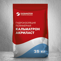 Кальматрон-Акриласт