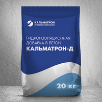 Кальматрон-Д