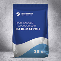 Кальматрон