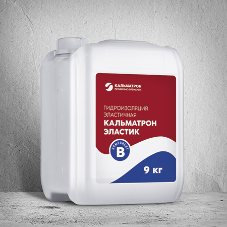 Кальматрон-Эластик