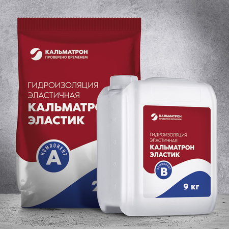 Кальматрон-Эластик