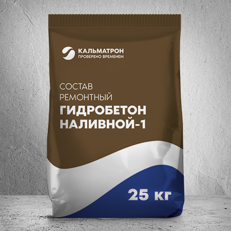 Гидробетон Наливной-1