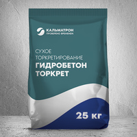 Гидробетон Торкрет-70