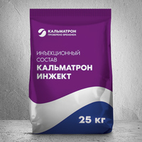 Кальматрон-Инжект